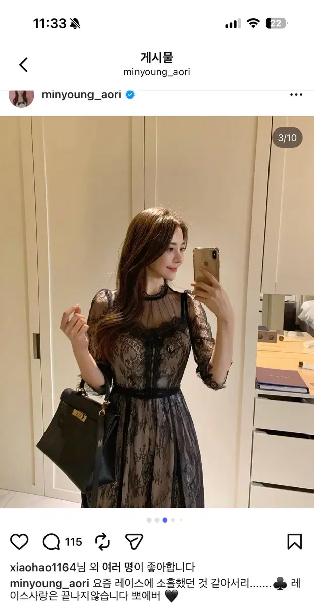 thumbnail-8